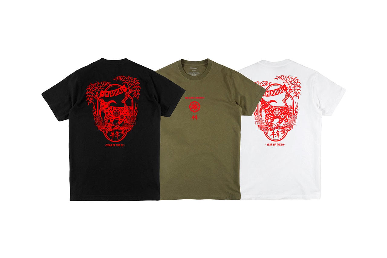 maharishi year of the ox lunar new year release information details buy cop purchase andy warhol foundation