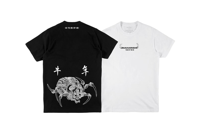 maharishi year of the ox lunar new year release information details buy cop purchase andy warhol foundation