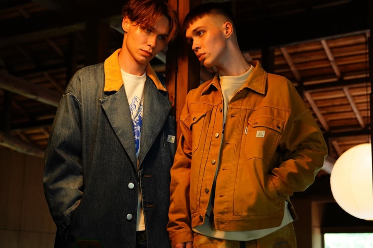 mindseeker SS21 Collection Explores "inspiration"