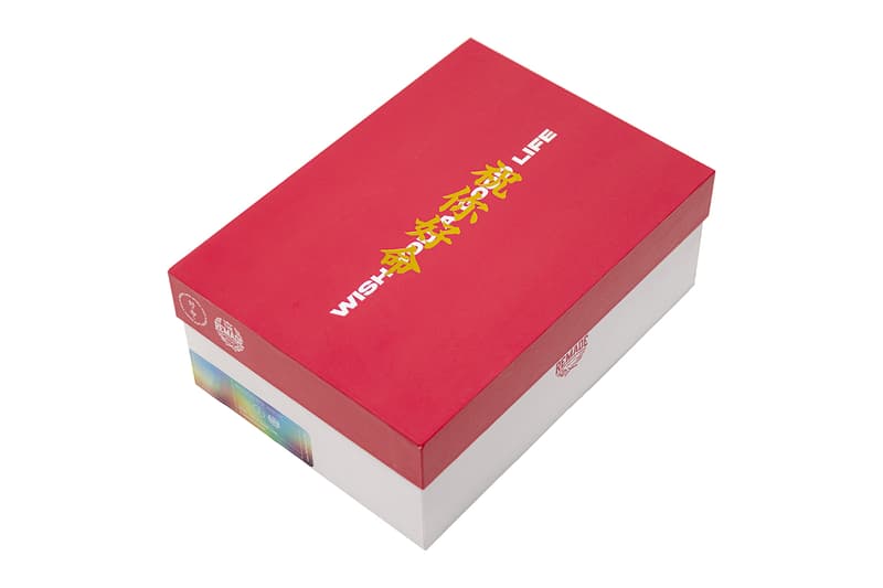 Nick The Real Wish You A Good Life The Remade F&F Nike SB Dunk Low WYAGL 2021 Chinese New Year Info