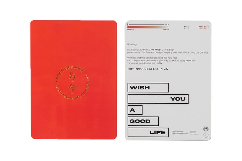 Nick The Real Wish You A Good Life The Remade F&F Nike SB Dunk Low WYAGL 2021 Chinese New Year Info