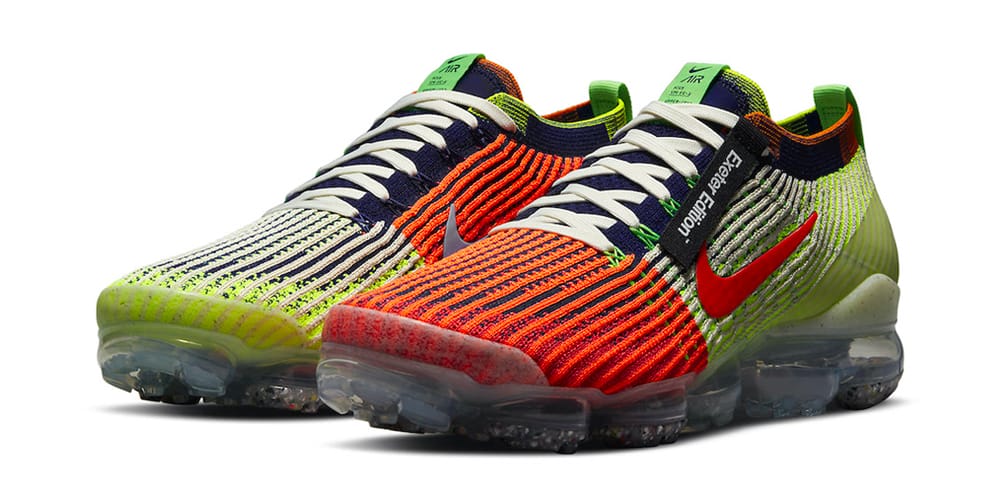 vapormax what the