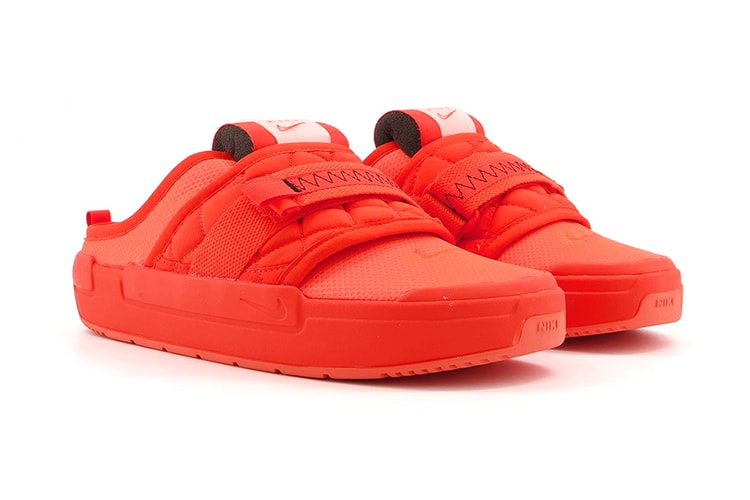 Nike Aims to Brighten Up Your Indoor Experience With Latest Offline Mule