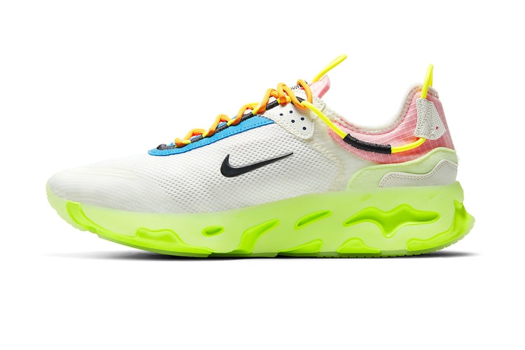 Take a First Look at the Nike React Live