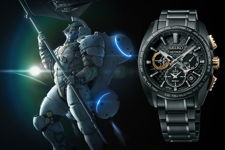 Seiko's Out of This World Astron Inspired by Kojima Production's Mascot