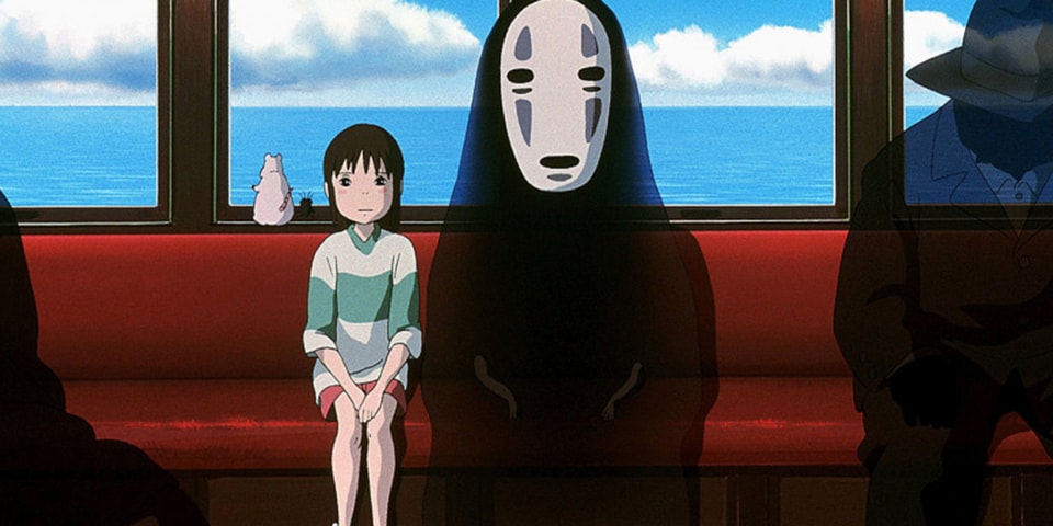 Spirited Away - Studio Ghibli