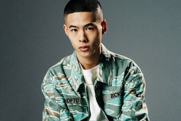 UNDEFEATED's First Spring 2021 Delivery Goes Heavy on Tiger Camo