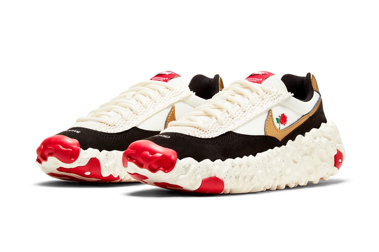 Sail Uppers and Gilded Accents Outfit this UNDERCOVER x Nike OverBreak SP