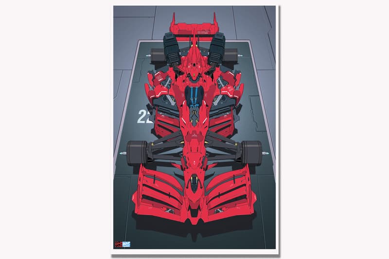 walter kim gundam f1 limited edition prints the curb shop
