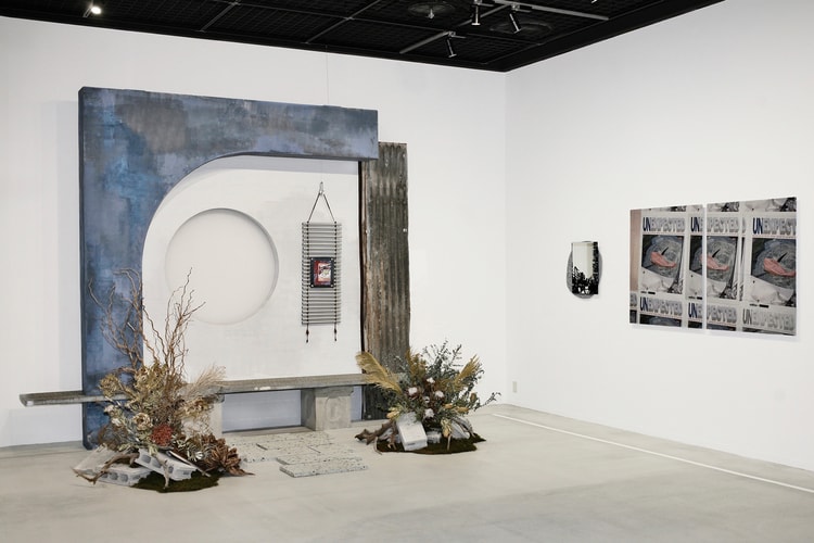 Yabiku Henrique Yudi Merges Japanese and Brazilian Traditions in "MOTION" Exhibition