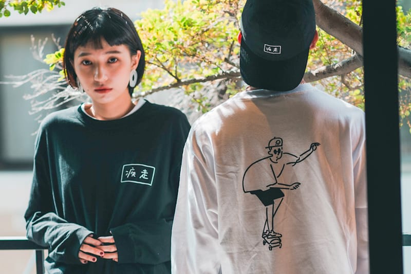 Yu Nagaba and LESS Taiwan Honor 'Roman Holiday' in Playful Lunar New Year Capsule