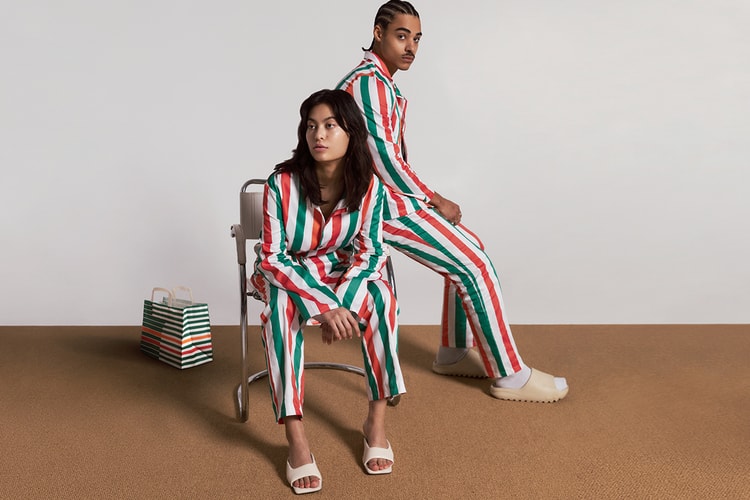 7-Eleven Sweden Releases a Limited Pyjama Set