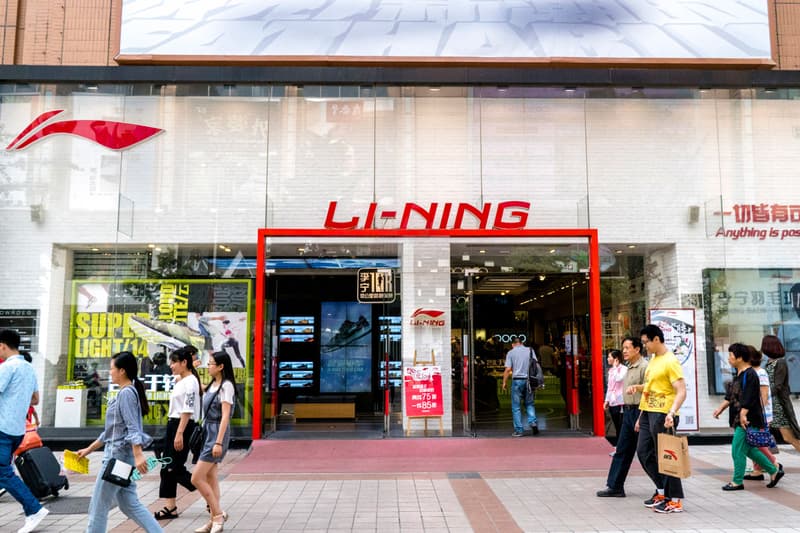 Li-Ning Revenue Rises Despite Decline in Offline Sales retail stores profit net covid-19 pandemic sports shoes