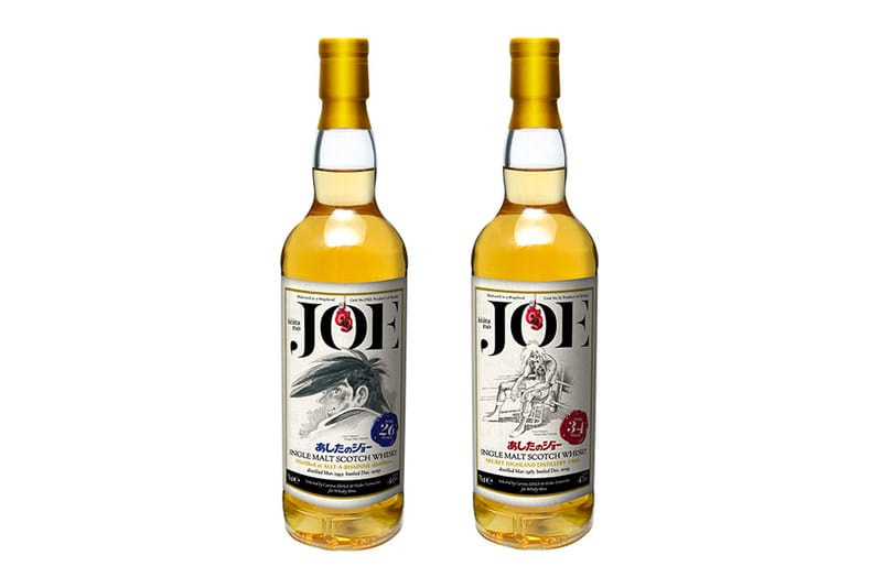 Official 'Ashita no Joe' Whiskey Really Packs a Punch