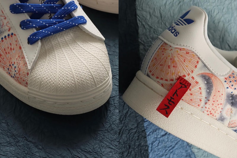 atmos adidas originals superstar mt fuji collaboration cream white red blue gx7791 official release date info photos price store list buying guide