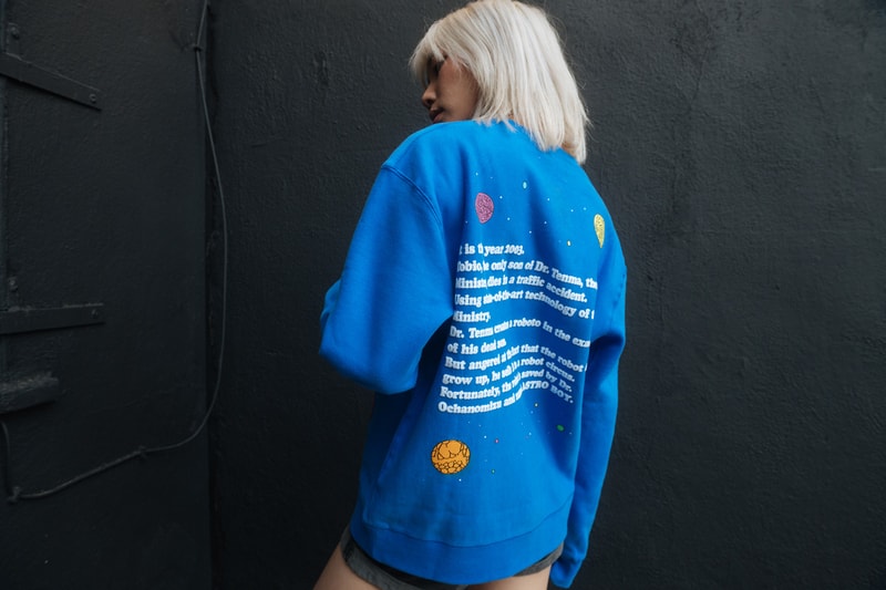 bait astro boy glow in the dark capsule collection kokies toy lookbook release 