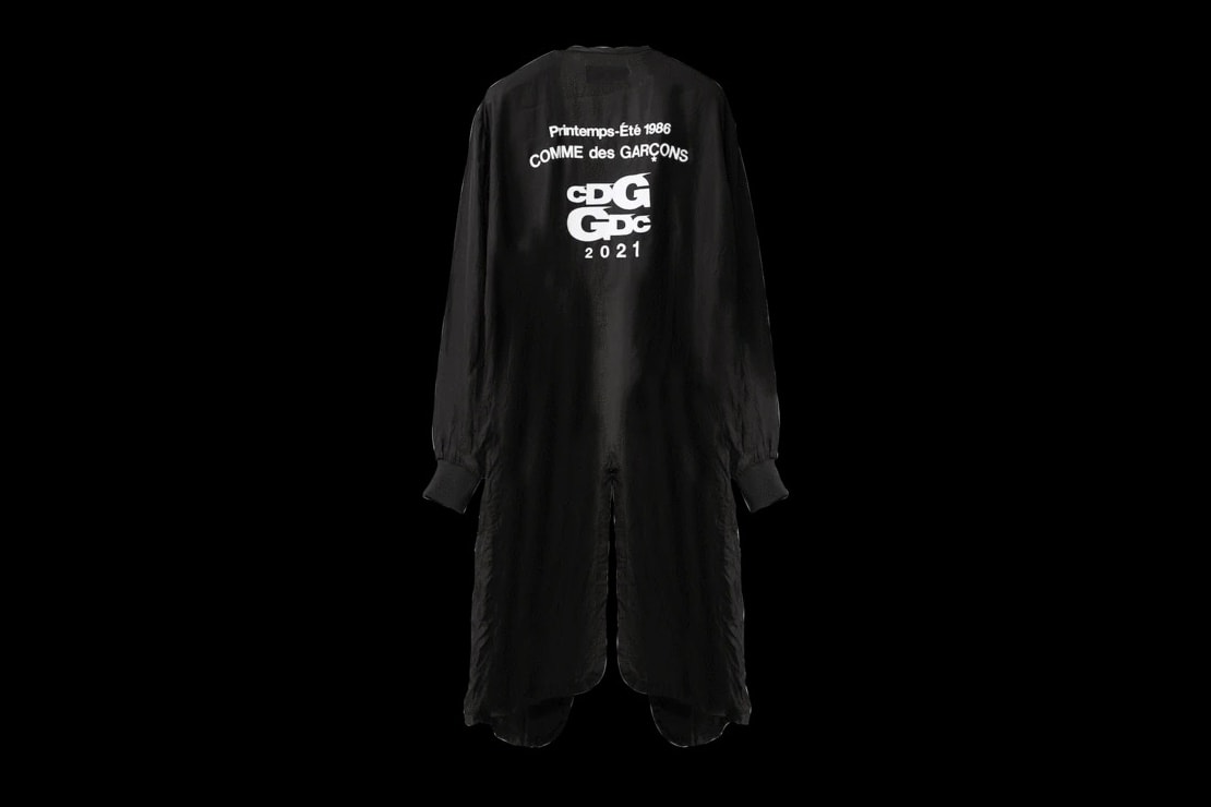 COMME des GARÇONS CDG Reversible Coaches jacket Staff Coat colorway release date info buy logo fleece play dover street market dsm
