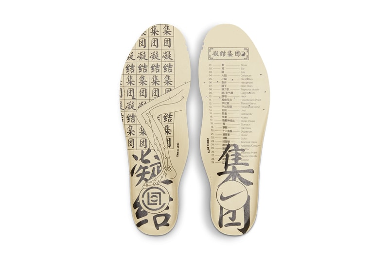 clot edison chen kevin poon nike sportswear air max 1 kod cha tea reflexology brown red tan clear see through dd1870 200 official release date info photos price store list buying guide