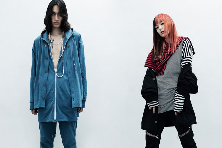 Diet Butcher Slim Skin Is "REBORN" for SS21