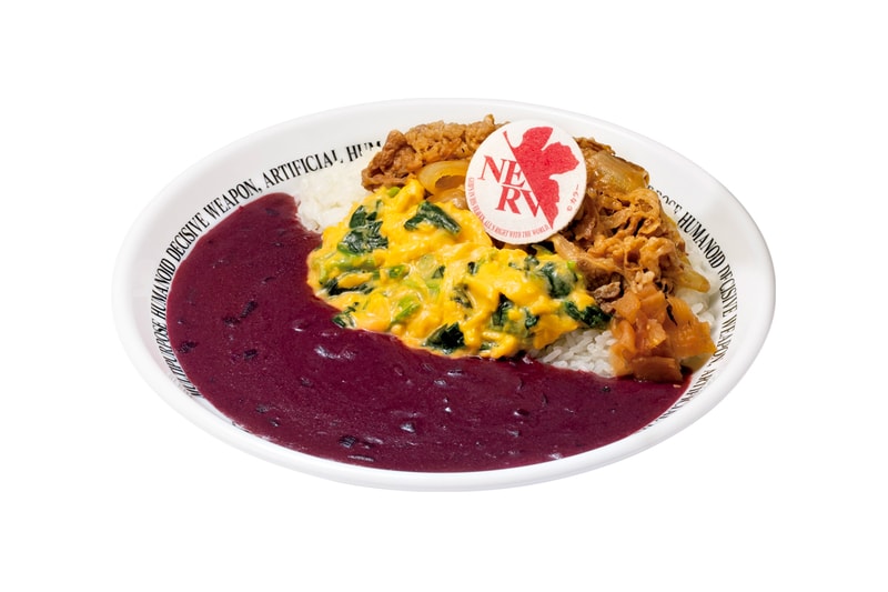 Evangelion Sukiya Big Boy Nakau Hamazushi Coco’s Restaurant Dining Out Collab Operation Info 5 Chain Sukiya Big Boy Nakau Hamazushi Coco’s Restaurant Zensho 