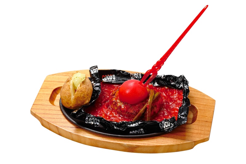 Evangelion Sukiya Big Boy Nakau Hamazushi Coco’s Restaurant Dining Out Collab Operation Info 5 Chain Sukiya Big Boy Nakau Hamazushi Coco’s Restaurant Zensho 