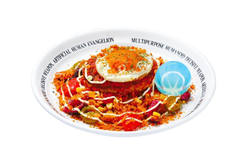 Evangelion Sukiya Big Boy Nakau Hamazushi Coco’s Restaurant Dining Out Collab Operation Info 5 Chain Sukiya Big Boy Nakau Hamazushi Coco’s Restaurant Zensho 