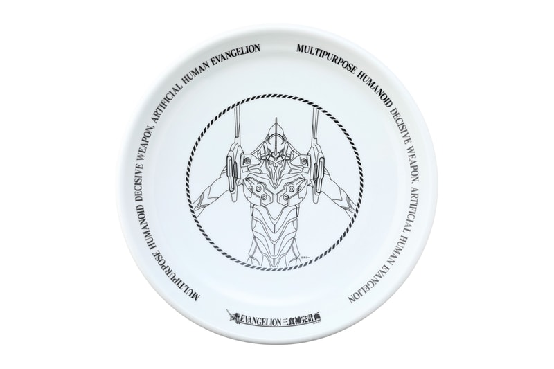 Evangelion Sukiya Big Boy Nakau Hamazushi Coco’s Restaurant Dining Out Collab Operation Info 5 Chain Sukiya Big Boy Nakau Hamazushi Coco’s Restaurant Zensho 