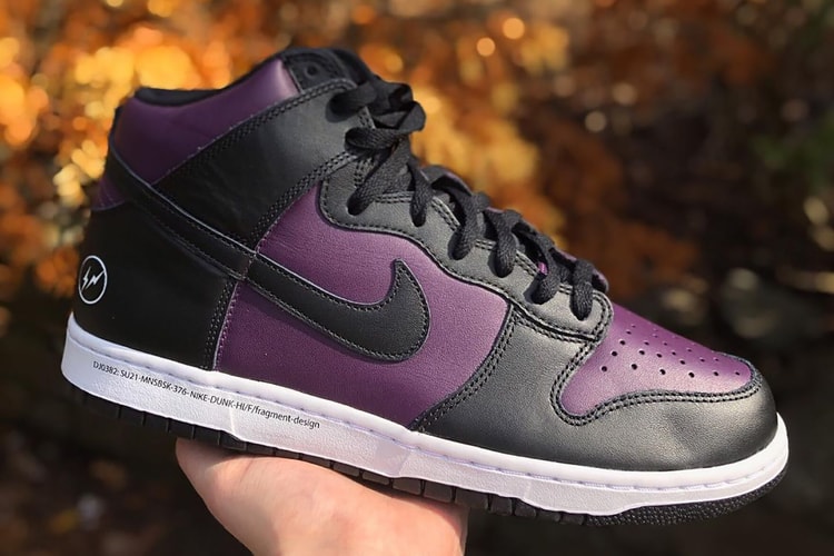 Early Look at the fragment design x Nike Dunk High "Beijing"