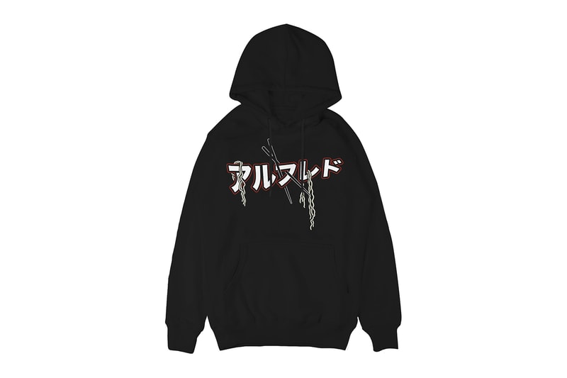 Freddie Gibbs Alfredo merch Capsule Release info the alchemist grammys grammy awards