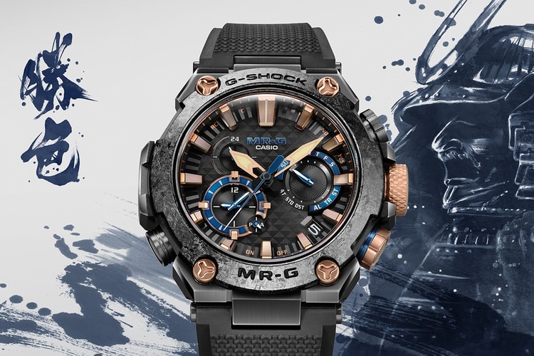 G-SHOCK Bases New MR-G Watches on Winning Ways of the Samurai
