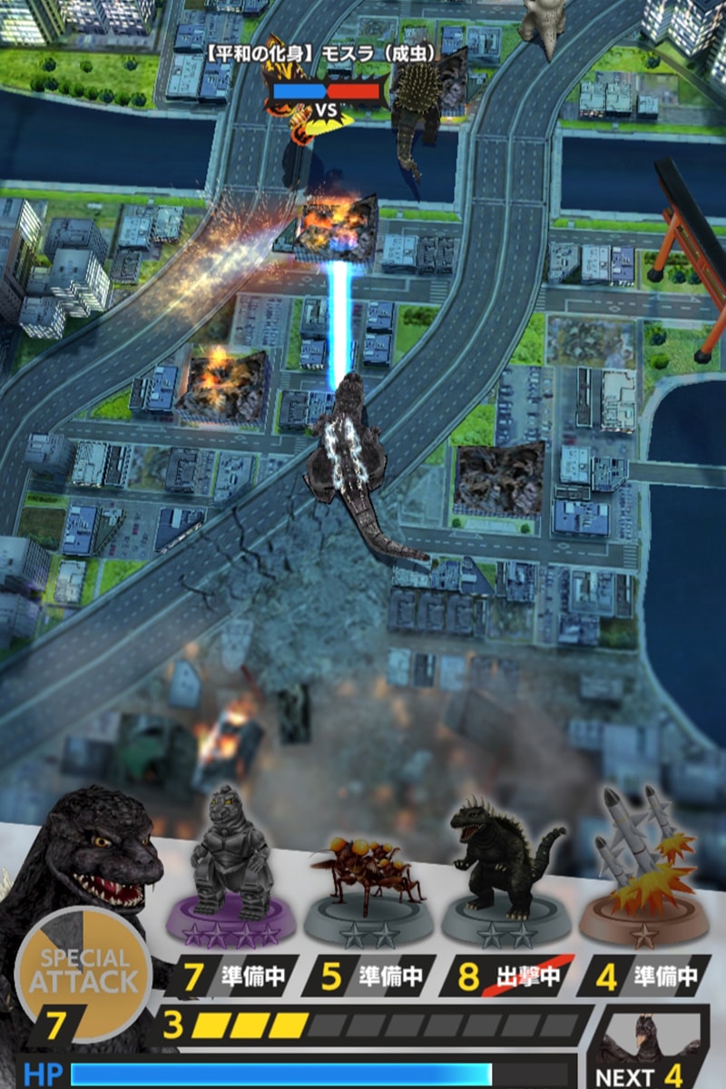 Godzilla TOHO three new mobile games news Godzilla Kaiju Japan mobile gaming Run Godzilla Godzilla Destruction Godzilla Battle Line monsters Kong HBO Max Godzilla Singular Point