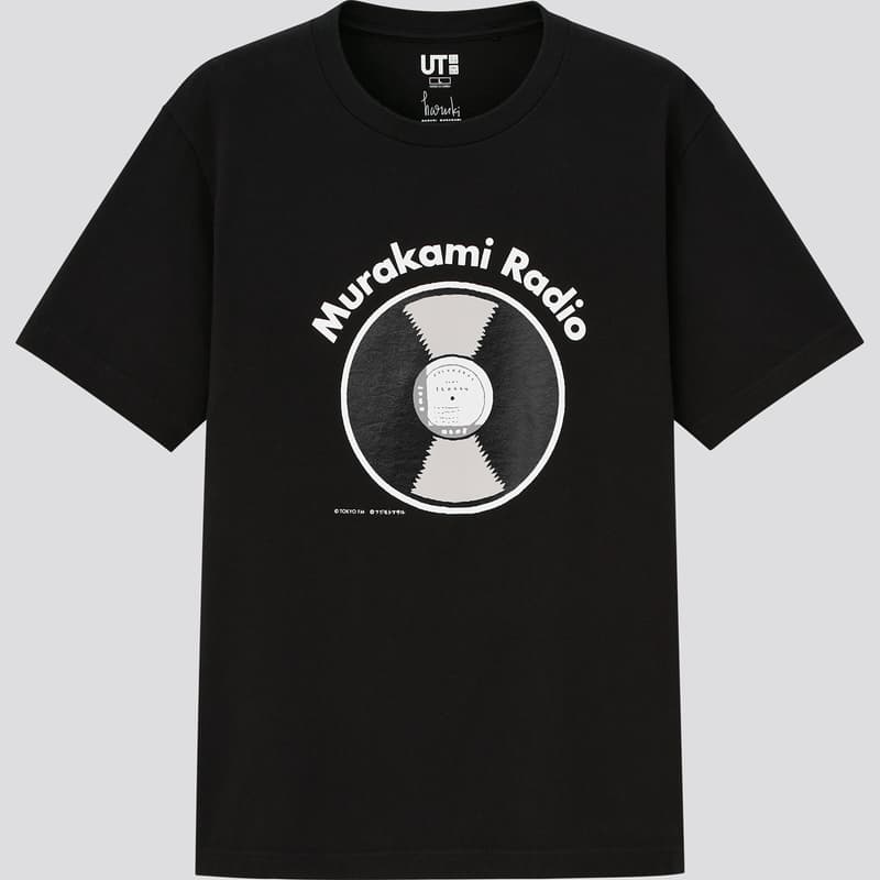 UNIQLO UT x Haruki Murakami Radio, Books Collection tee shirts tickers pins release date info buy store Pinball 1973, Norwegian Wood, Dance Dance Dance, Sputnik Sweetheart, Kafka on the Shore, and 1Q84