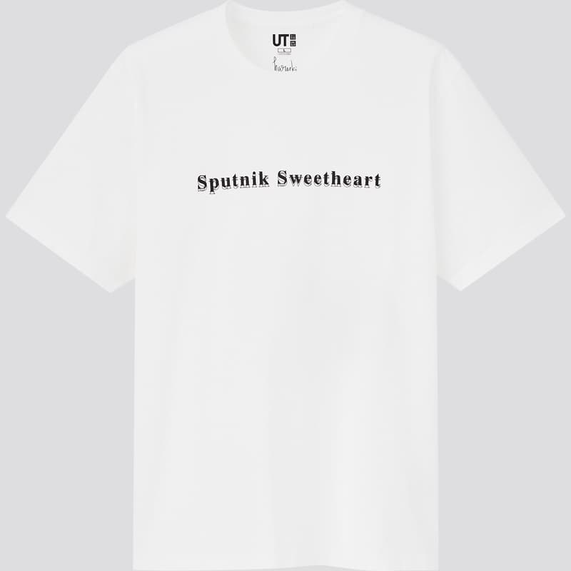 UNIQLO UT x Haruki Murakami Radio, Books Collection tee shirts tickers pins release date info buy store Pinball 1973, Norwegian Wood, Dance Dance Dance, Sputnik Sweetheart, Kafka on the Shore, and 1Q84