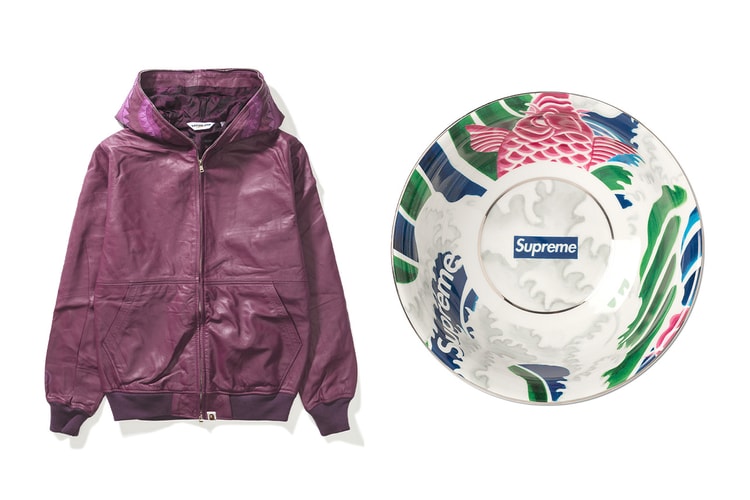 Everything Dropping at HBX Archives This Week