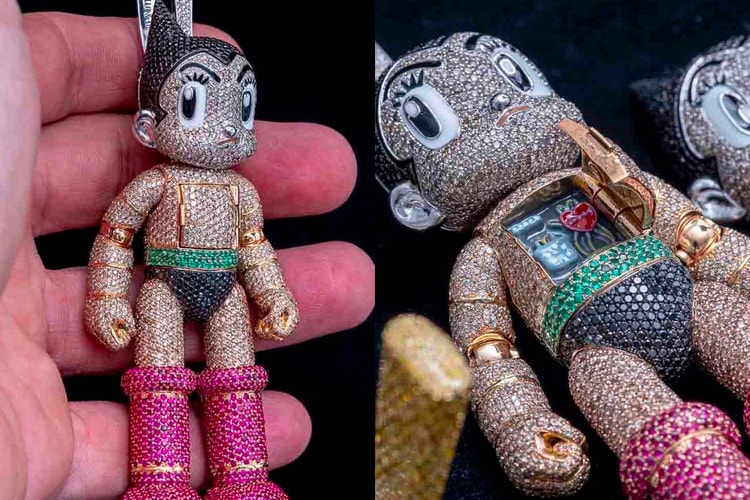 Take a Closer Look at J Balvin's New Astro Boy Chain
