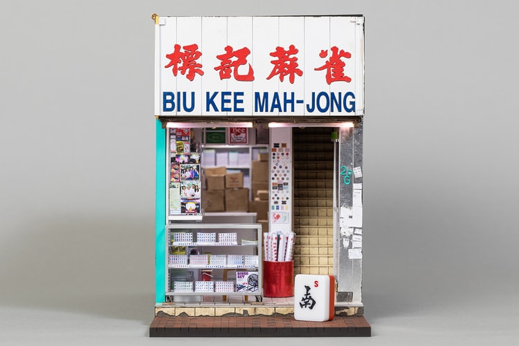 Joshua Smith's Hong Kong "Biu Kee Mahjong Shop" Miniature Is Insanely Accurate