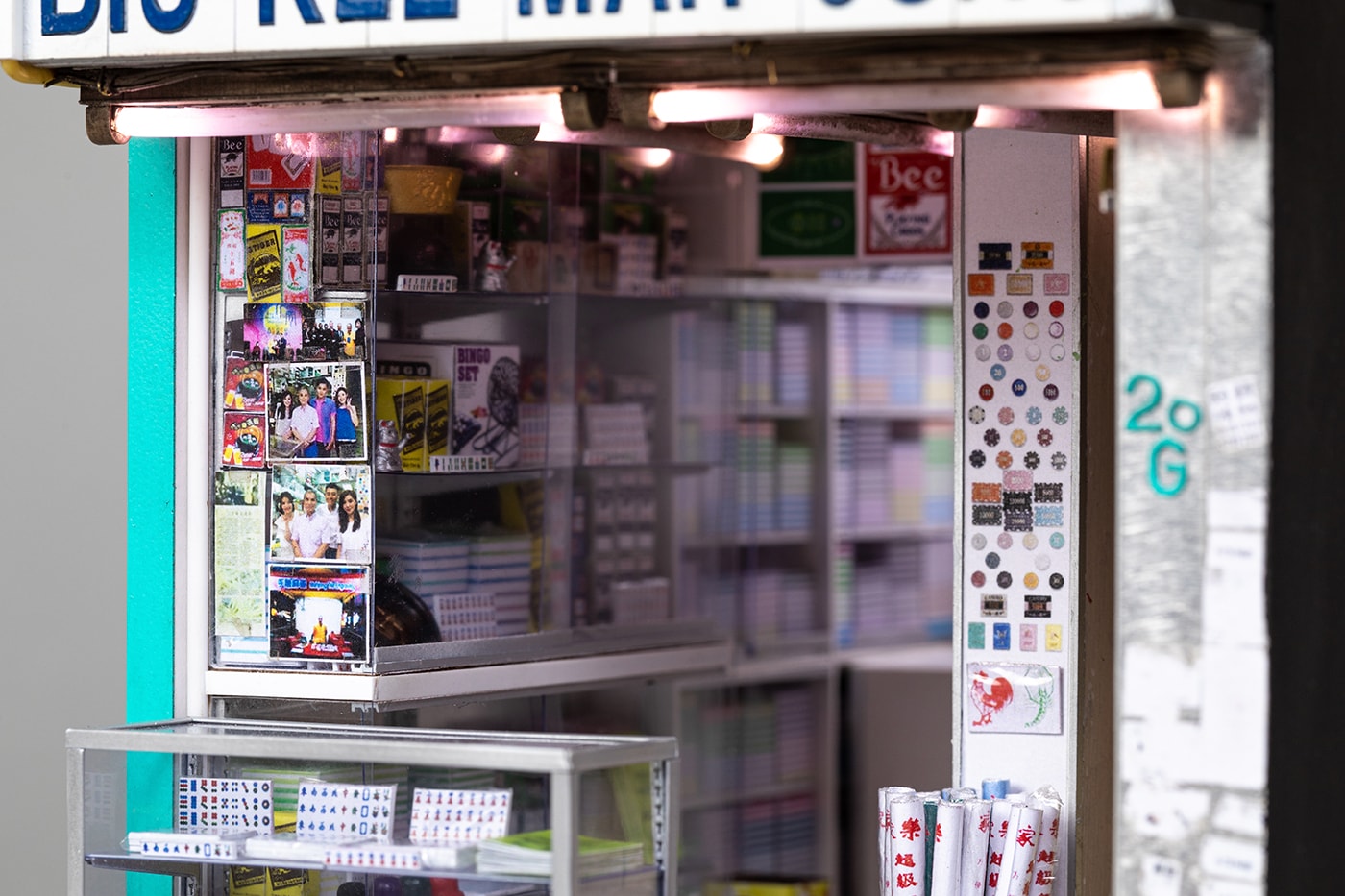 Joshua Smith Biu Kee Mahjong Hong Kong miniature model Kowloon stores retail shops Australian SCULPTURES  mahjong 