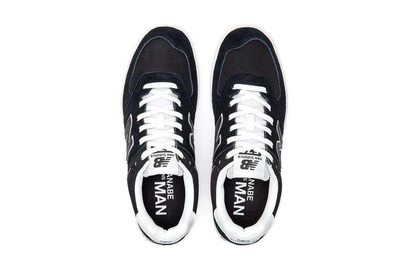 junya watanabe new balance AM574 green yellow black white beige white release info date store list buying guide photos