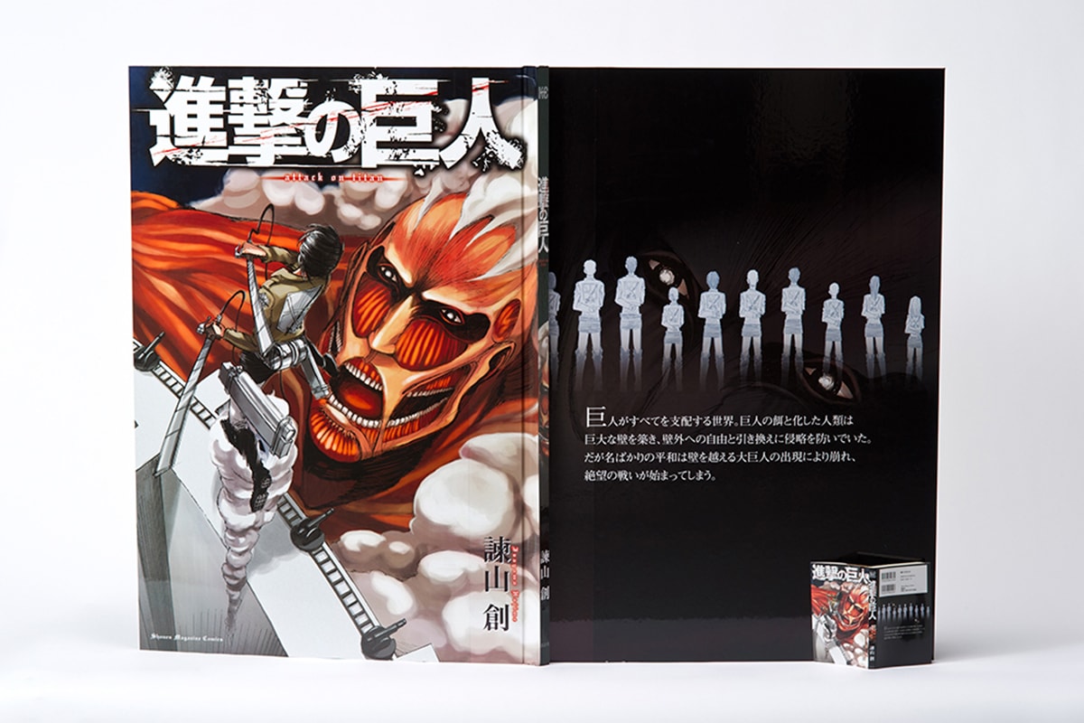 Kodansha Human-Sized Attack on Titan Manga Release Info