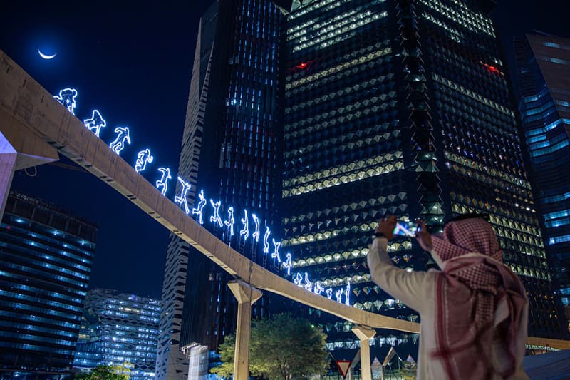 Light and Art Festival Noor Riyadh 2021 Launch in Saudi Arabia