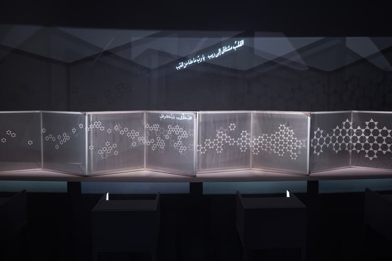 Light and Art Festival Noor Riyadh 2021 Launch in Saudi Arabia