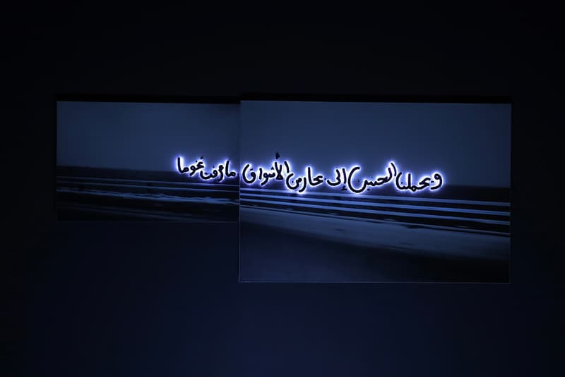 Light and Art Festival Noor Riyadh 2021 Launch in Saudi Arabia 