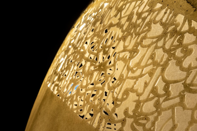 Light and Art Festival Noor Riyadh 2021 Launch in Saudi Arabia 
