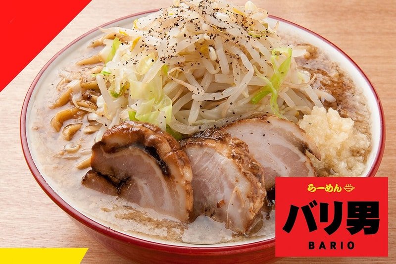 Maruyama Noodle Co Noodle Tours ramen freezing vending machine fish dumplings dan dan mein mala soup broth pork Tokyo Raijin Uwajima Ehime Men-ya Oto Saikoushinkan 
