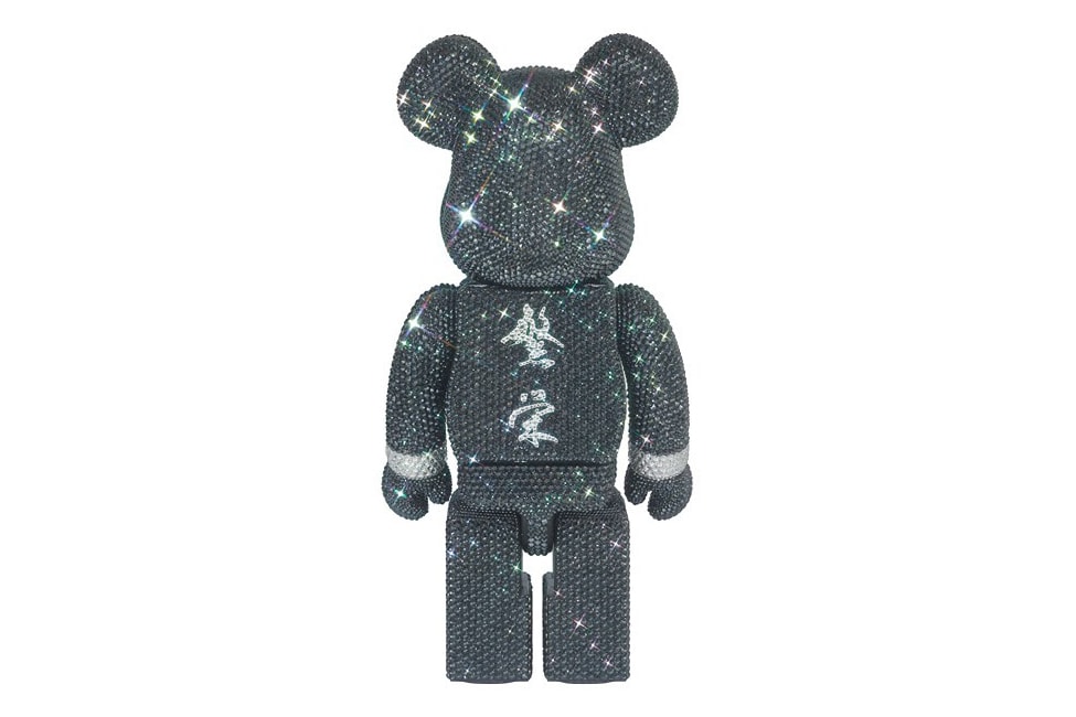 mastermind japan medicom toy swarovski crystal bearbrick 400 percent black silver official release date info photos price store list buying guide