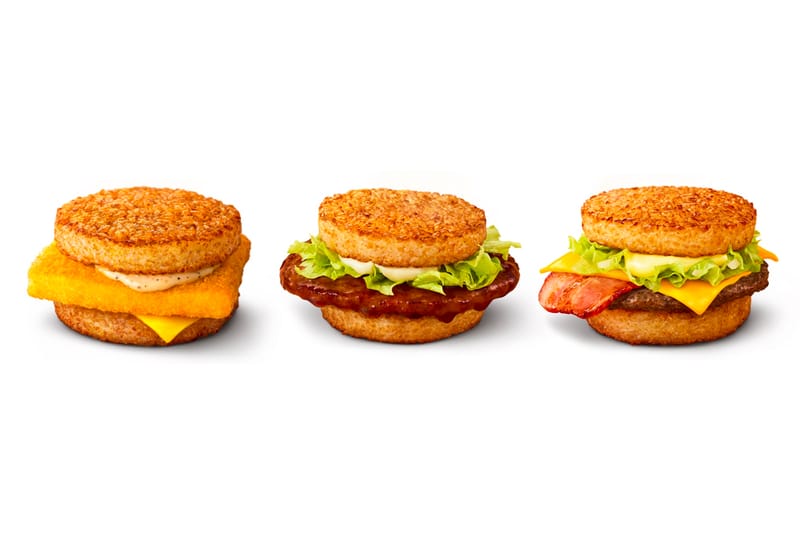 McDonald’s Japan Reimagines Filet-O-Fish as a Rice Burger