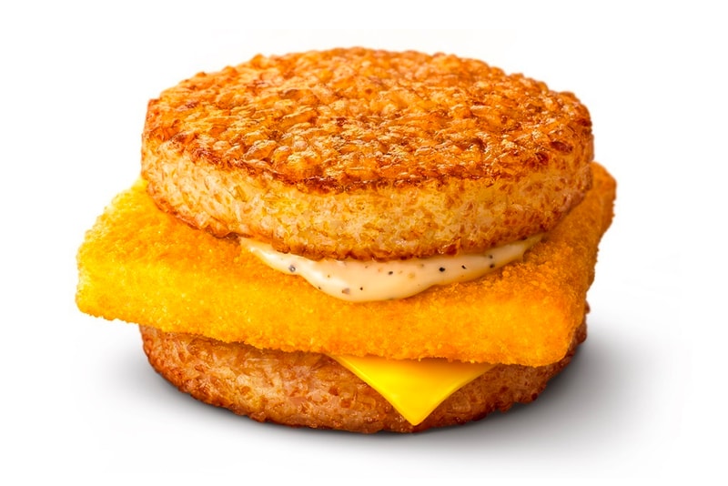 McDonald’s Japan Rice Burger Gohan Fish Wafu Kurokosho Teriyaki Bacon Lettuce Release Info Taste Review