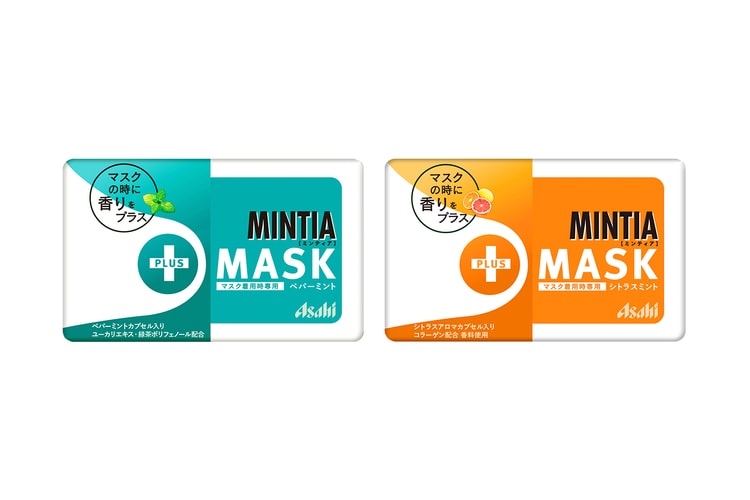 Mintia Develops "Mask Breath Mints" Peppermint Citrus Release