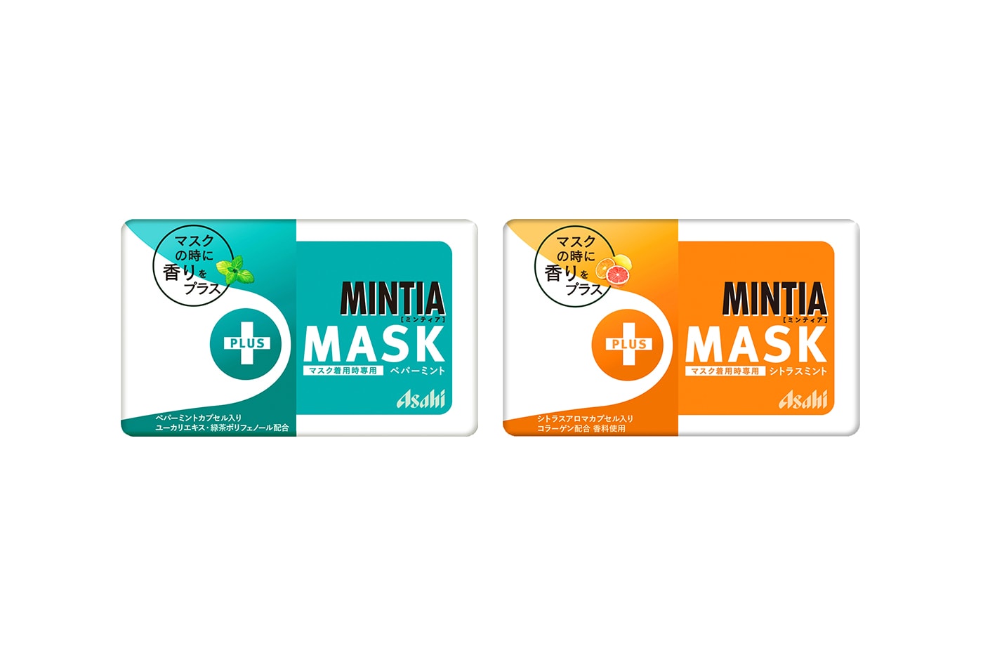 Mintia + Mask Breath Mints Peppermint Citrus Release Buy Price