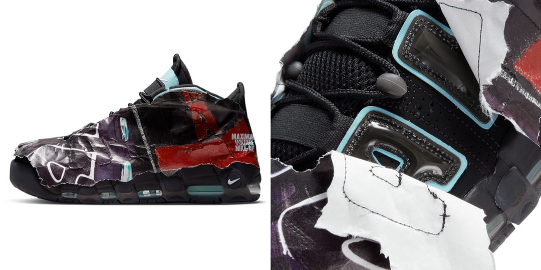 nike-air-more-uptempo-maximum- 